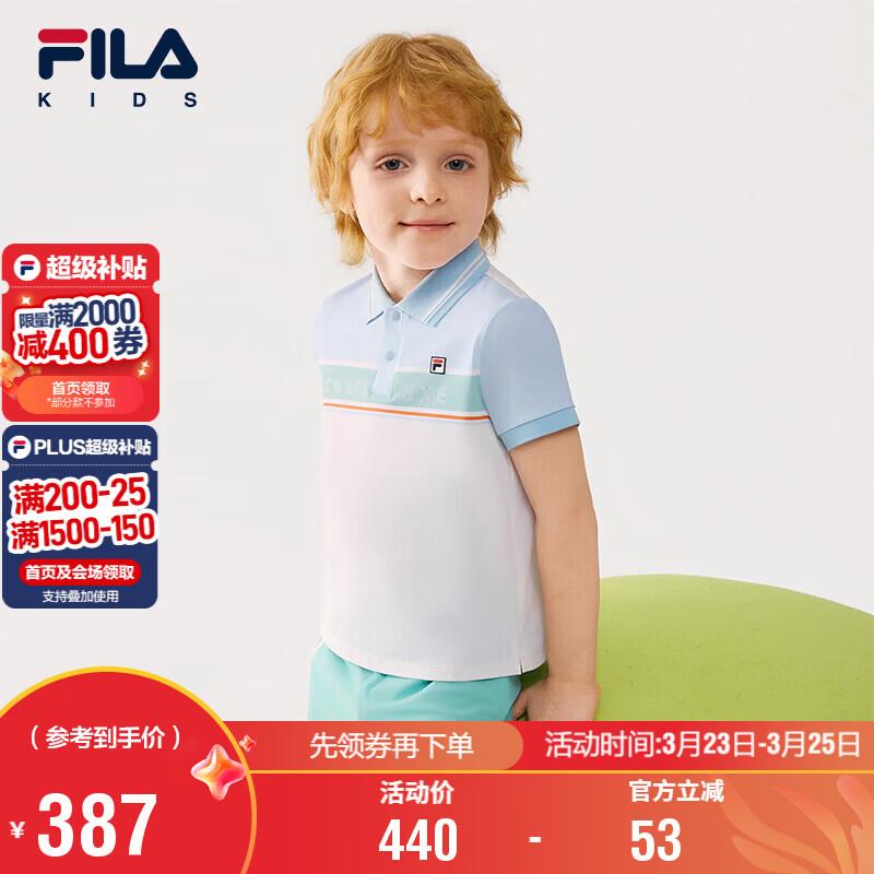 FILA Boys  Summer Polo Shirt 110