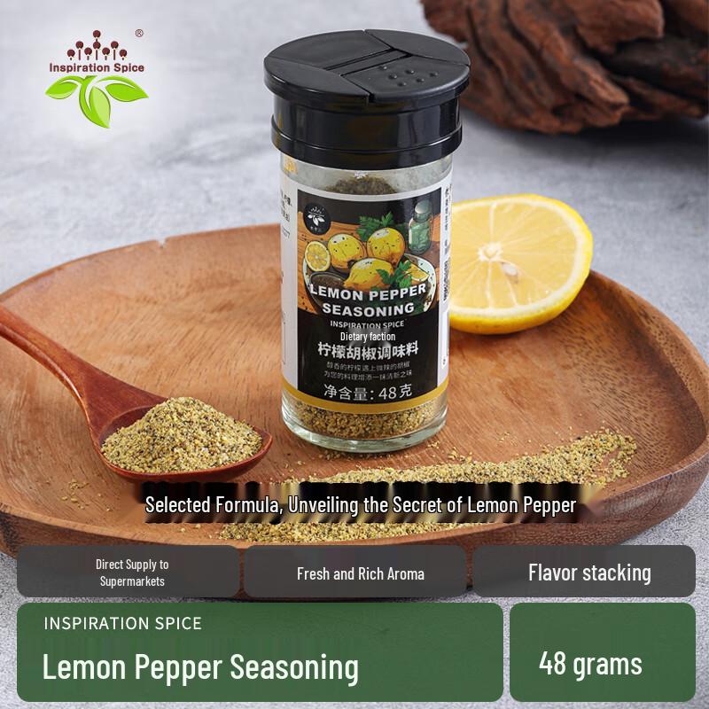 INSPIRATION SPICE Lemon Black Pepper Sea Salt Blend