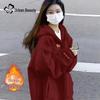 Women's Winter Plush Fleece Lined Hooded Open-Front Sweatshirt