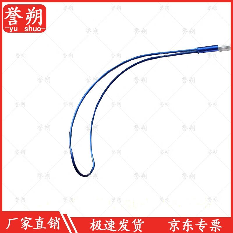 Swimming Pool Rescue Hook