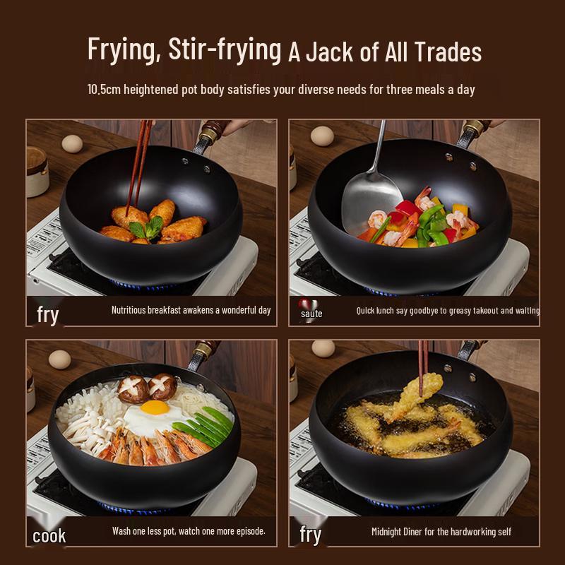 Kangbakh 24cm Refined Iron Stir-Fry Wok