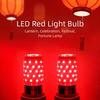 Red Color E14/ E27 Corn Lights Energy Saving High Brightness LED Corn Bulbs No Flicker Replace LED Bulbs Christmas