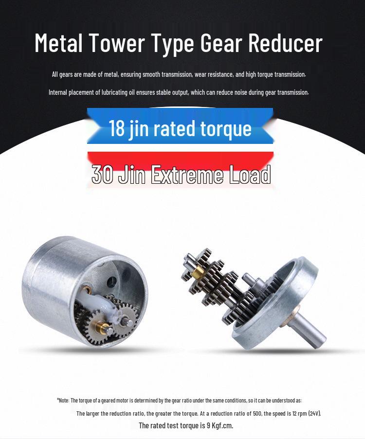 Mingyang 24V/12V Mini DC Brushed Geared Motor 370 Low Speed Reduction Box
