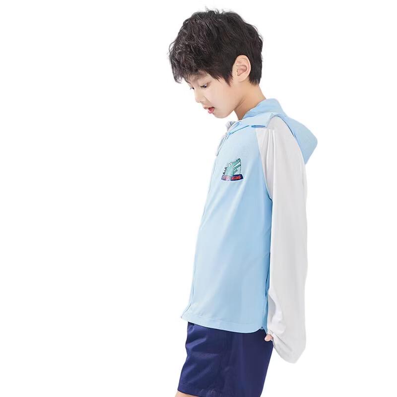 VVC Kids UPF50+ Sun Protection Jacket