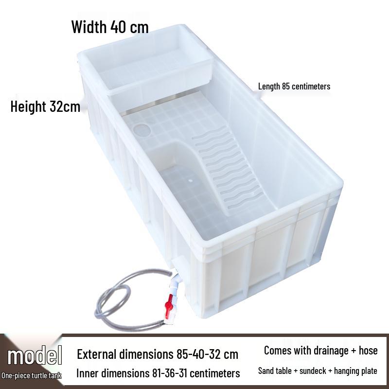 Утолщенный аквариум для черепах со сливом - Большой пластиковый инкубатор для разведения