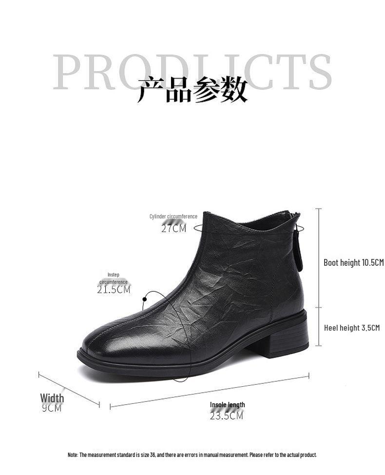 Red Dragonfly Genuine Leather Soft Sole Lambskin Boots - Women’s Stylish Autumn & Winter French Nude Boots
