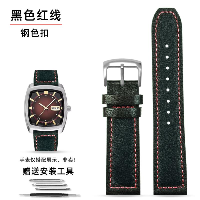 Для Seiko Seiko винтажные винные бочки с винтажными зелеными циферблатами SNKP27/SNKP25/SNKP23 кожаный ремешок для часов Браслет Ремешок для часов 22mm