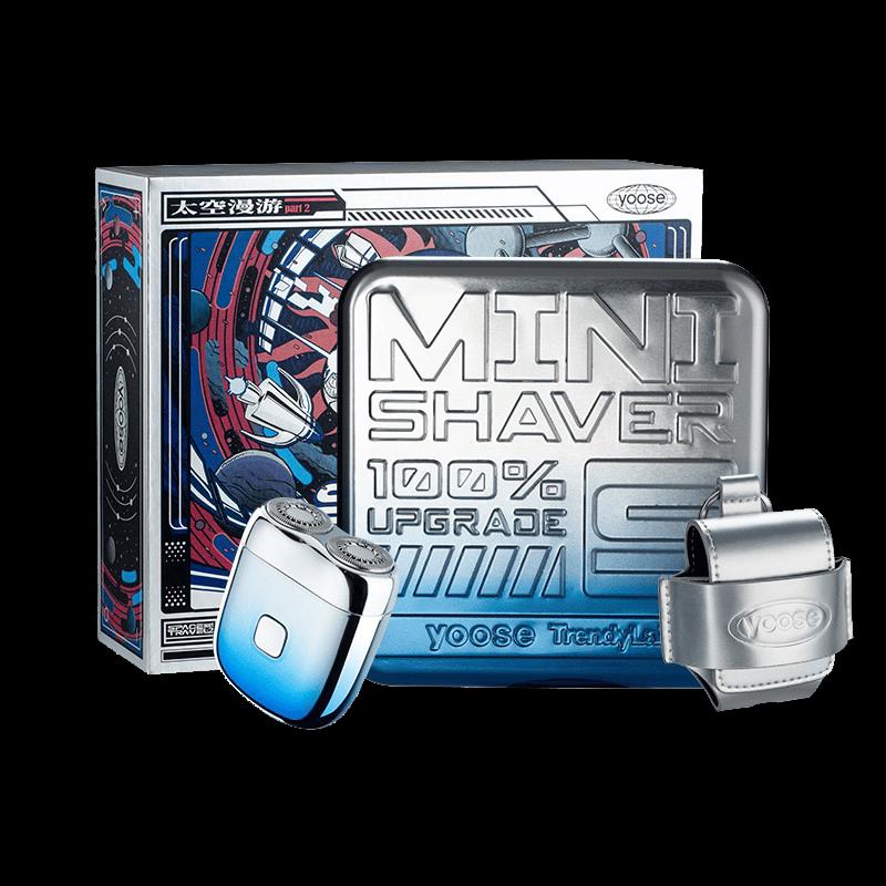 Space Roaming 2nd Gen Electric Shaver Gift Set CN plug (adapter included)