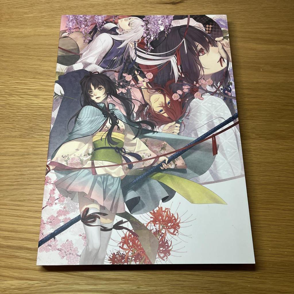 [USED] Swordsman for V Japanese Legend Picture Scroll Vol. 2 Art Book