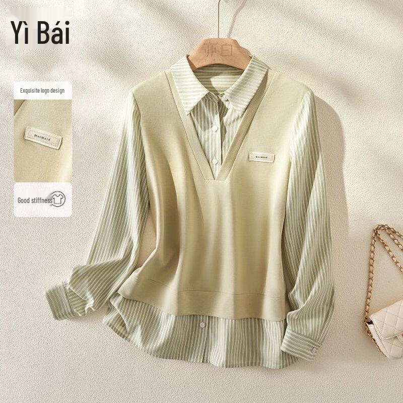 Yibai Faux Two-piece Striped Shirt Collar Sweatshirt XL
