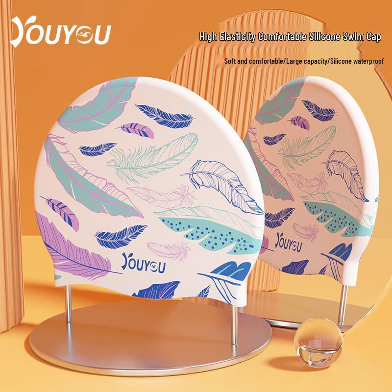 Unisex Silicone Waterproof Swimming Cap for Long Hair