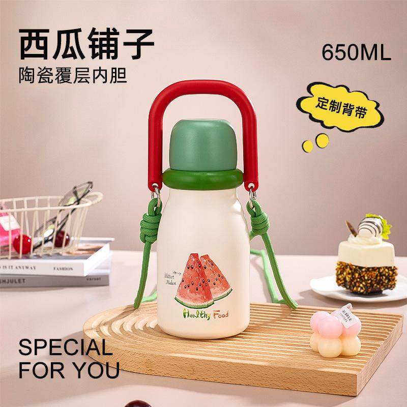 Water bottle fruit ceramic thermos cup portable straw cup handle large capacity water cup stainless steel
