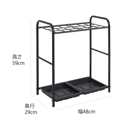 Sunny Point Slim Umbrella Stand with Removable Water Tray, Steel Construction, Stylish, Commercial-Grade, Large Capacity, Stable, Black (Holds 18 Umbr