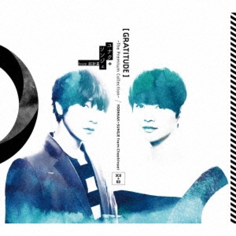 

Yunak Sungjae From Supernova Remains The Premium Collection [3cd+blu Ray Disc+booklet]
