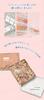 Offizielles Japan LEEMEMBER Floral Lidschatten-Palette Lidschatten Glitzer Tages-Make-up Chinesische Kosmetik 3-Farben (#01 Gladiole)