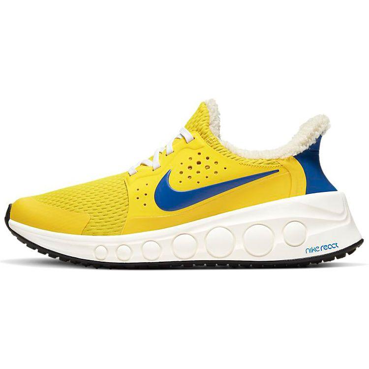 

Nike CruzrOne Speed Yellow Unisex Sneakers Sail Game-Royal CD7307-700
