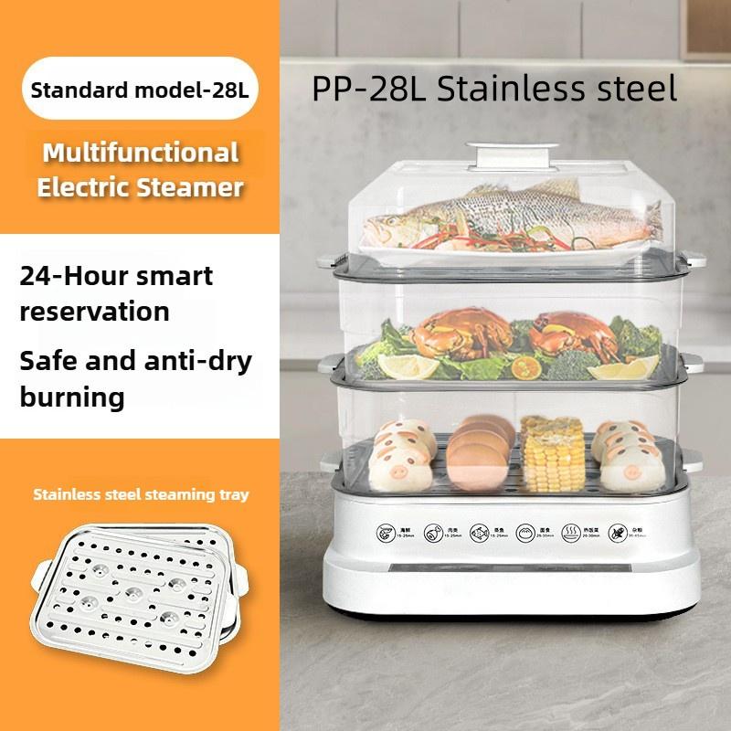 Large Capacity Electric Steamer Household Three-layer Steaming Pot Multifunctional Cooking Integrated Breakfast Machine