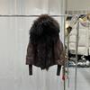 Winter New Hooded Real Raccoon Fur Collar Down Jacket Women's Short Thickened Warm Loose Coat