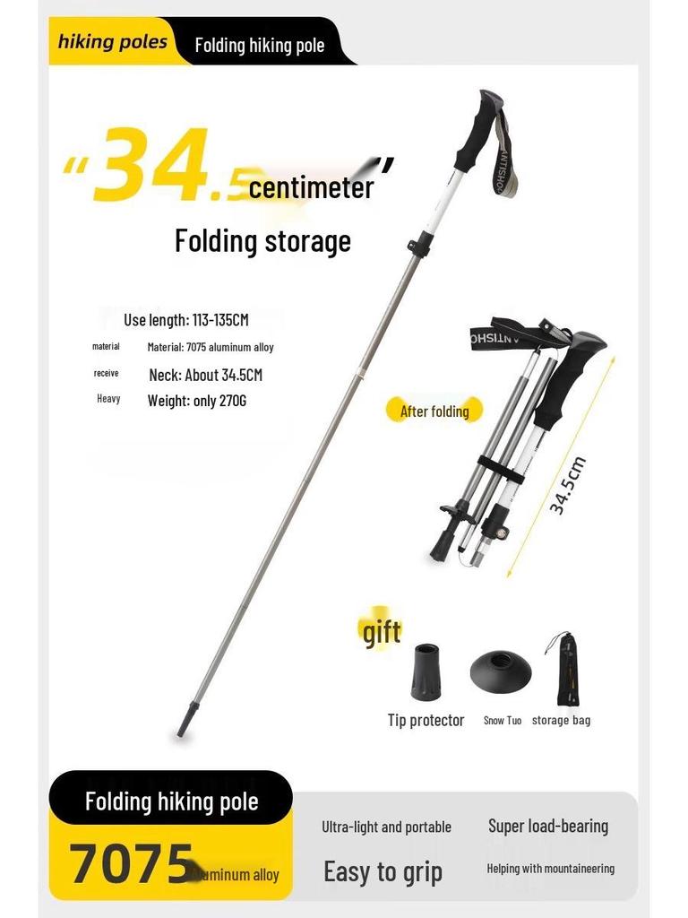 Ultralekki składany kij trekkingowy z włókna węglowego - Antypoślizgowy teleskopowy kij turystyczny i narciarski