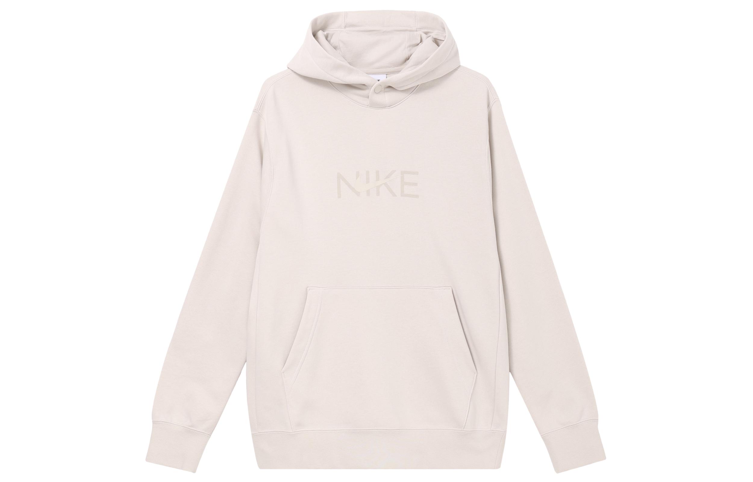Nike Sportswear Sweatshirt Men s Milk White FZ4765-104 M