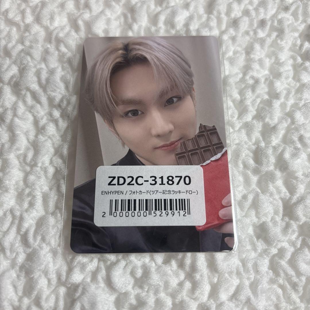

[USED] ENHYPEN Jungwon trading card additional lucky drop chocolate