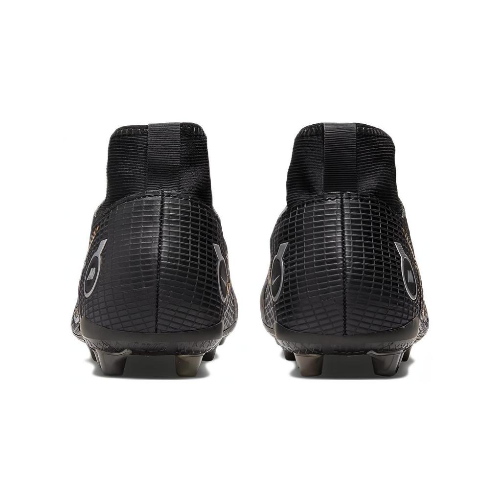 Nike Jr Superfly 8 Academy AG 'Black Yellow' DJ2859-007