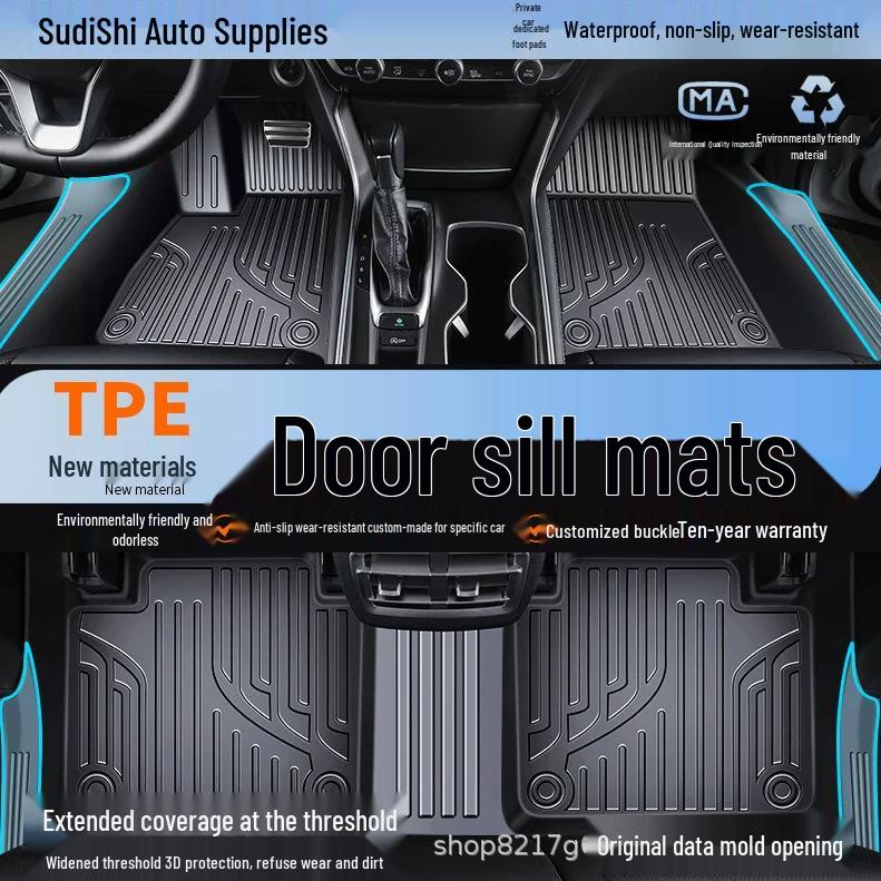 Changan Ruicheng TPE Waterproof Floor Mats with Full Coverage and Door Sill Protection