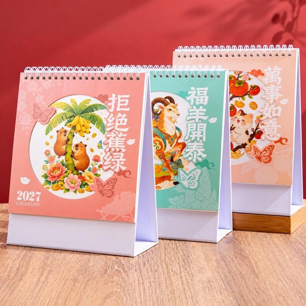 Habit Tracker Desktop Calendar Spiral Bound Calendar Planner Desk Organization Daily Scheduling