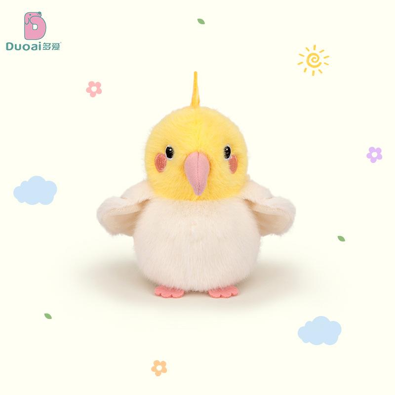 Sparvfågel gosedjursbokväska hänge söt fågel fågel handdocka nyckelring hänge docka