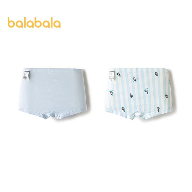 Balabala Boys' Doraemon Boxer Briefs 2-Pack
