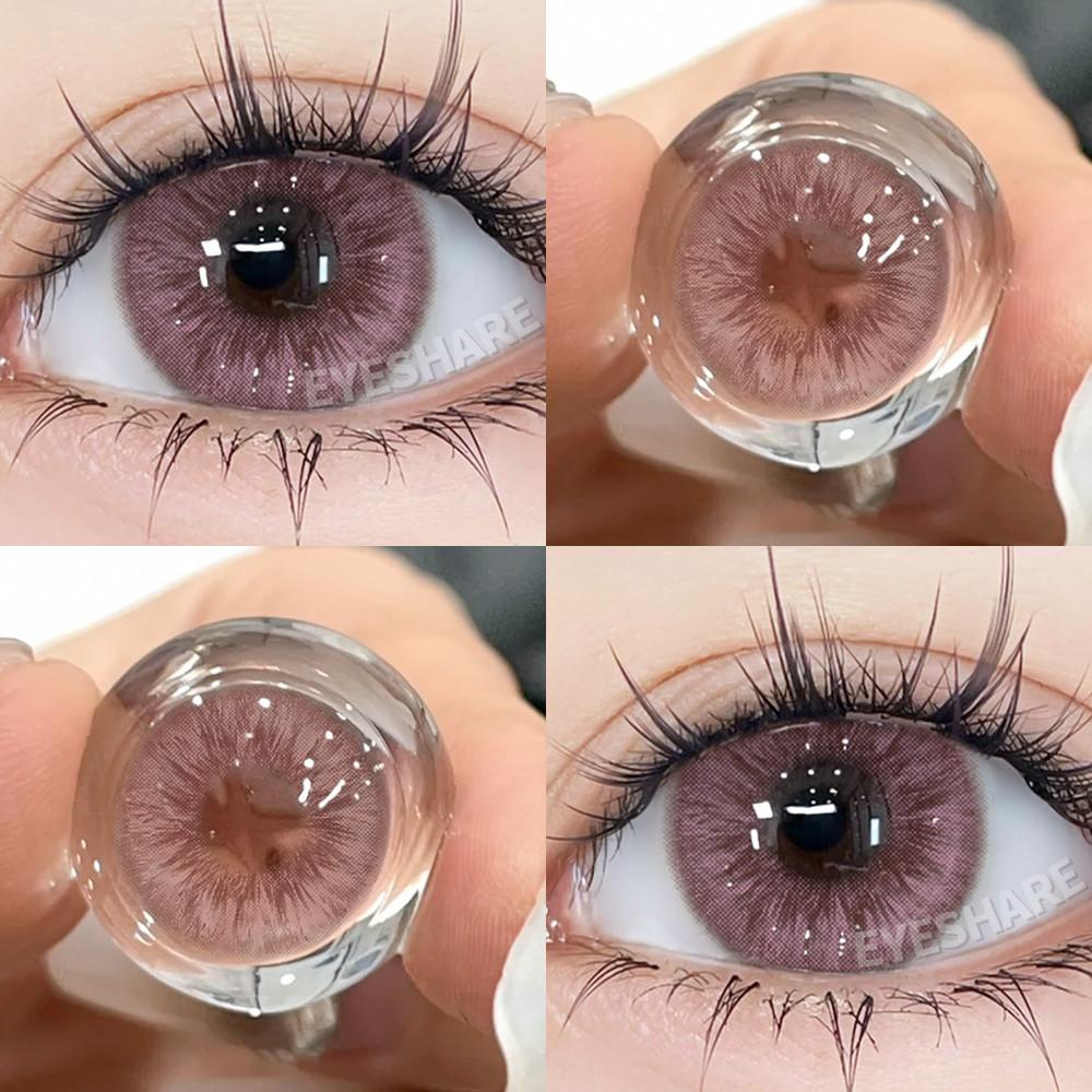 Eyeshare New Colored Contact Lenses for Eyes 1 Pair Soft Natural Brown Gray Pupils, Beauty Cosmetics, Used for 6 Months