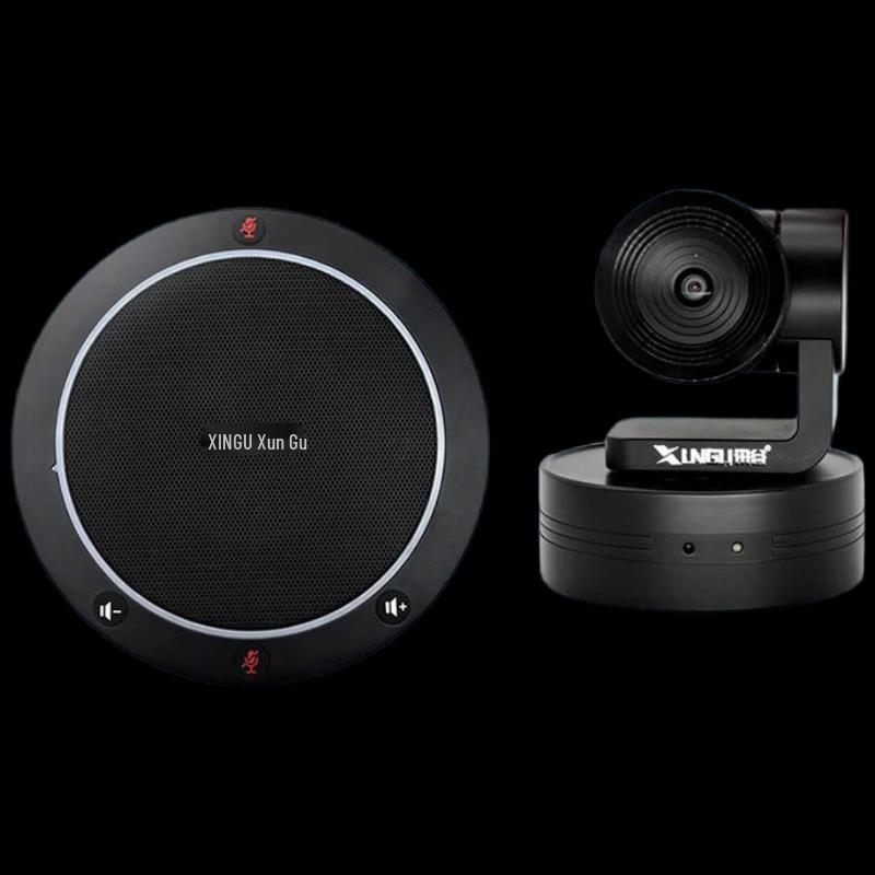 

Xungu HD Video Conference Camera System (CN version)