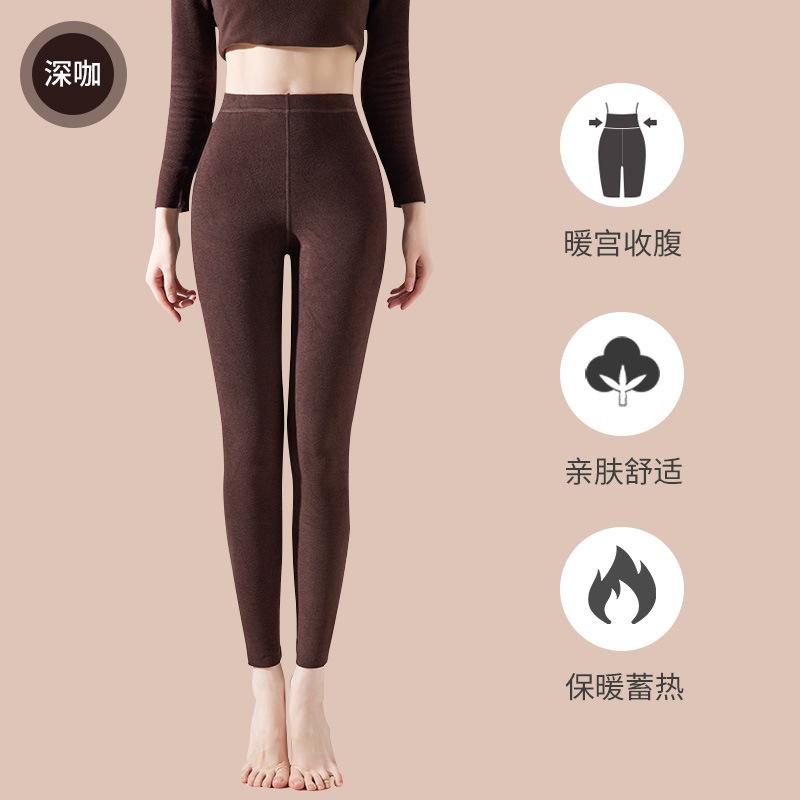 German Velvet Leggings Women's New Women's Inner Low-rise Autumn and Winter Velvet Thickened Non-marking Large-size Thermal Pants