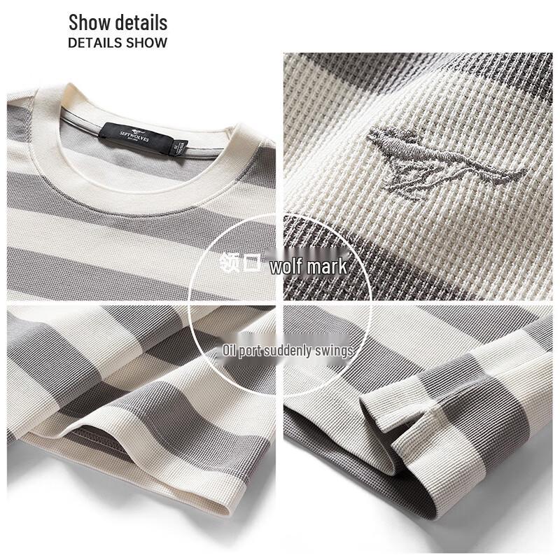 Septwolves Men's Summer Striped 7A Antibacterial Short Sleeve T-shirt