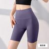 Sports shorts yoga shorts sports five-point pants nude high waist hip yoga pants short women