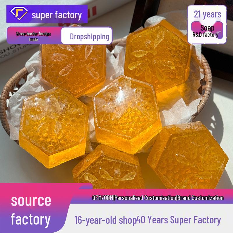 Unisex Handmade Honey Soap with Plant Formula for Moisturizing and Cleansing Pores