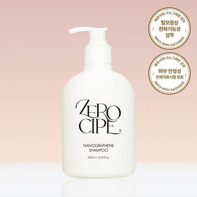 Zerocipe Nanographene Shampoo 500ml