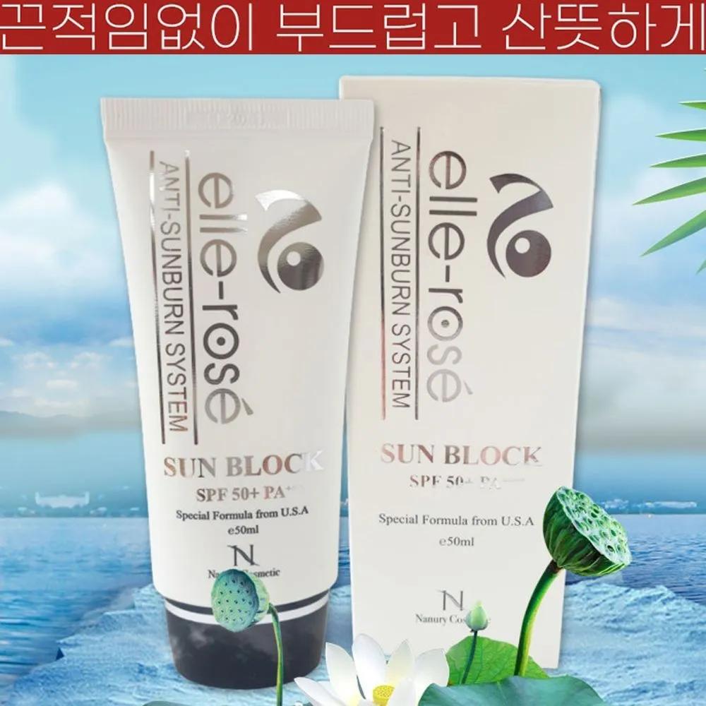 Elle-Rose Anti-Sunburn Sunblock Sun Cream, UVA & UVB Simultaneous Blocking, Powerful Moisturizing Tone-Up Cream