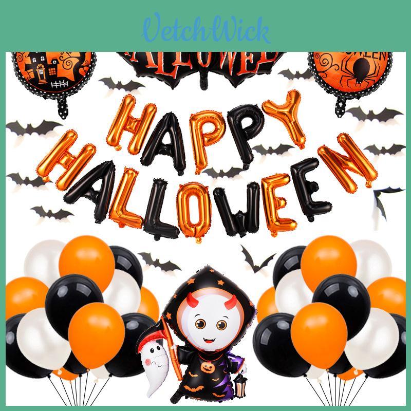 Creepy Pumpkin And Spider Halloween Balloon Toy For Party Decorations