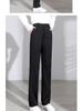 Spring 2024 Women's High-Waisted Slimming Loose Wide-Leg Suit Pants