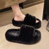 New Autumn Fluffy Slippers Women's Fashion Thick-bottomed Plush Casual Cotton Slippers Women