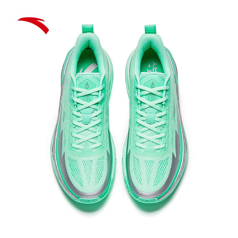 Anta Light Cavalry 10 Men's Basketball Shoes