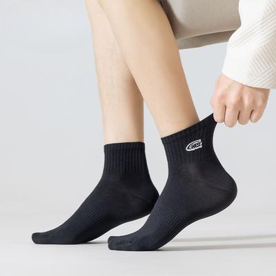 Ropa y accesorios para hombre – Calcetines