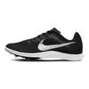 Nike Zoom Rival Μαύρο Μεταλλικό Ασημί Unisex Αθλητικά Παπούτσια Σκούρο Γκρι Καπνός Ανοιχτό Γκρι Καπνός DC8725-001