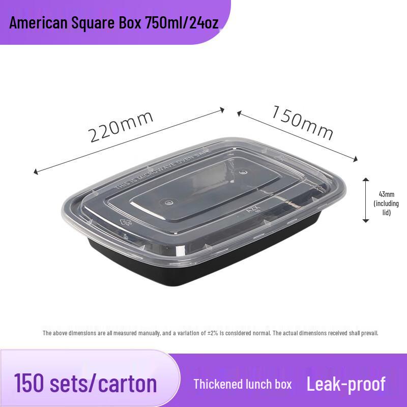 

Disposable Square Takeout Food Containers