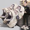 Jinjiang Children's Shoes, Girls' Shoes, New Spring Model, Mesh Breathable Children's Dad Shoes, Girls' Running Sneakers