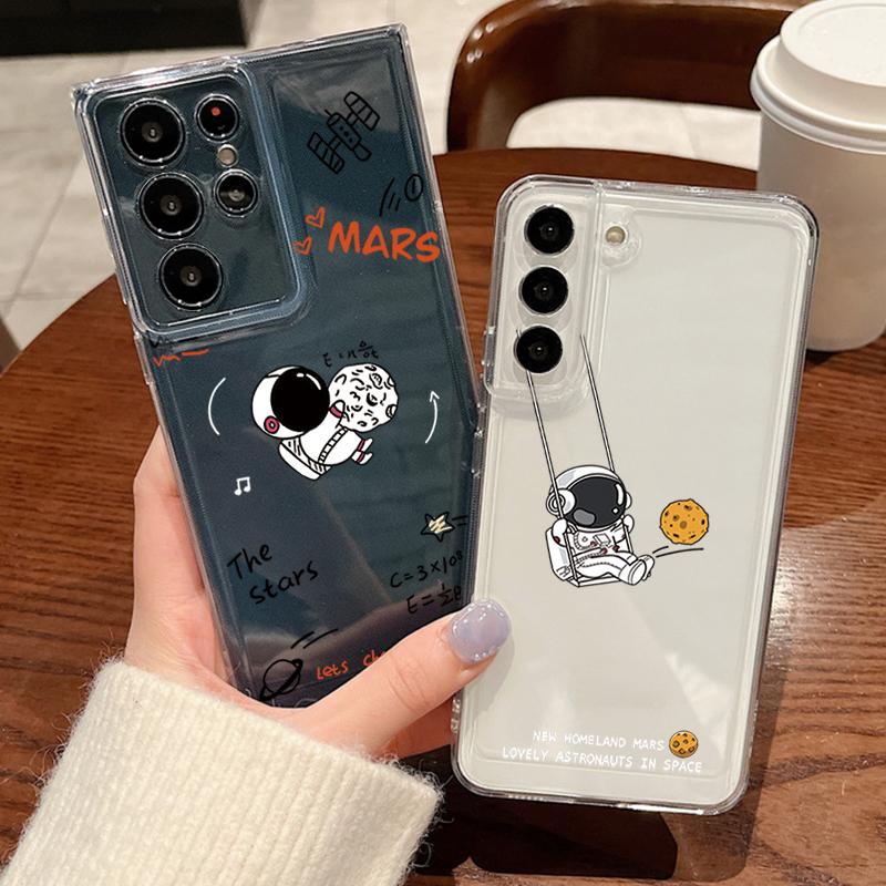 Cute Astronaut Pattern Phone Case For Samsung Galaxy S26 S25 S24 S23 Ultra S22 S26 Plus S24 S21 FE S25 Edge Clear Soft TPU Cover