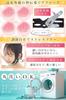 Face Belt Gua Sha Sauna Small Face Breathable Face Small Face Face Mask HARU.komentsu Mask, Unisex, Belt, Adjustable, Band, Band,