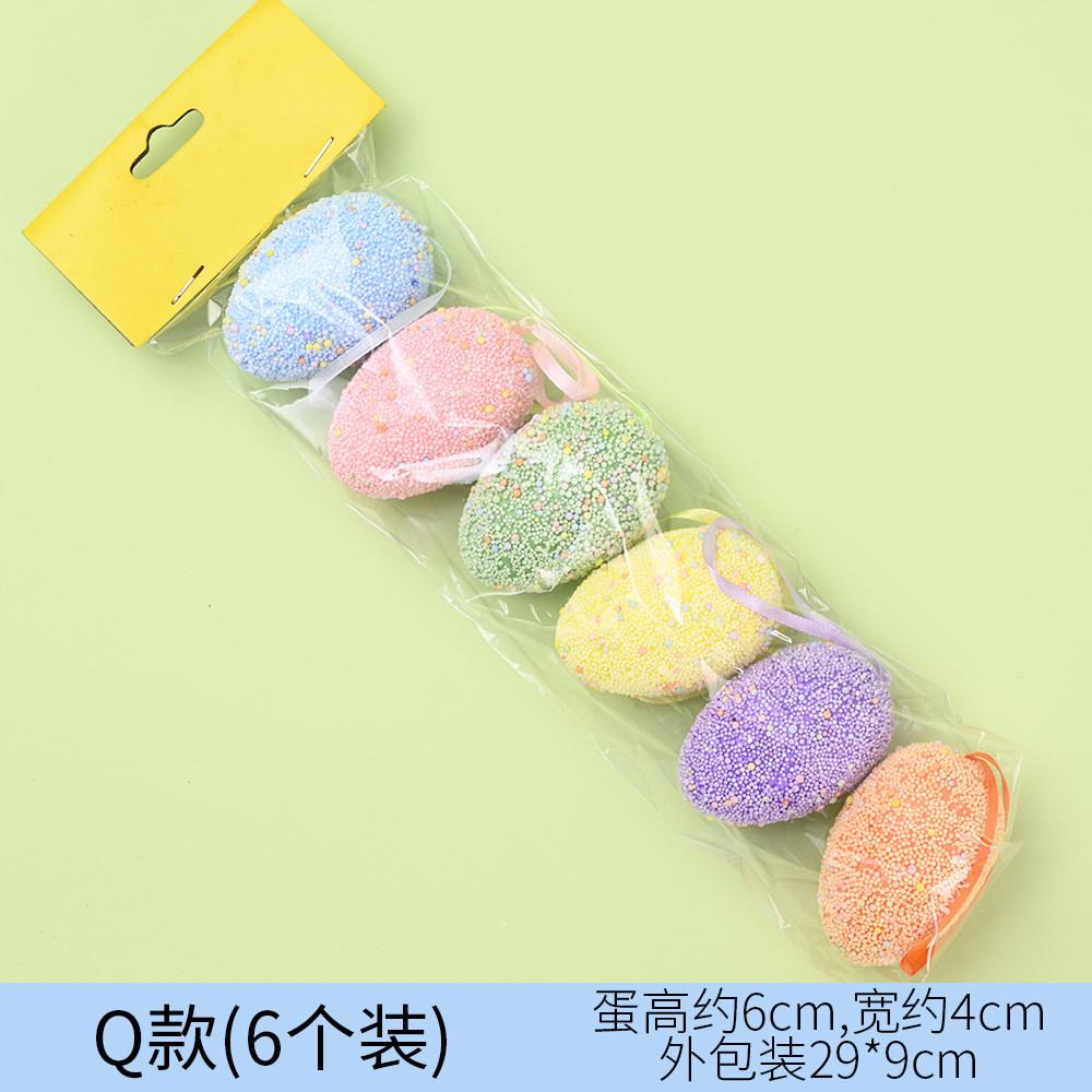 Ovos de Páscoa Criativos e Coloridos de Espuma Perfeitos Para Decoração Festiva de Páscoa e Presentes