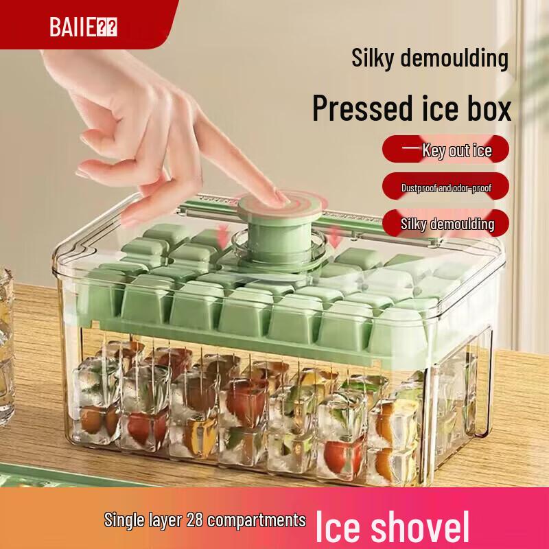 

Пресс для формочек для льда с контейнером для хранения и ложкой